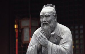孔子の思想:人類の遺産