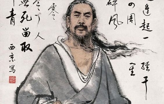 中国人