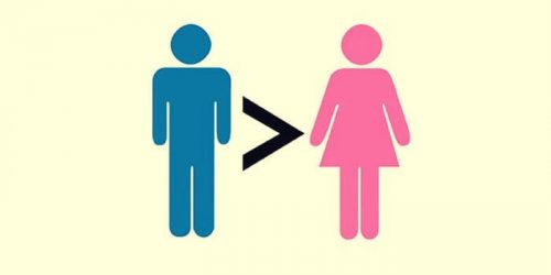 男性大なり女性という不等号