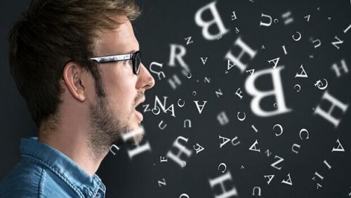 発語