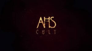 アメリカン・ホラー・ストーリー:恐怖症とコントロール満載の最新シーズン