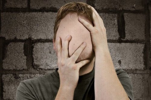 顔が分からない男性