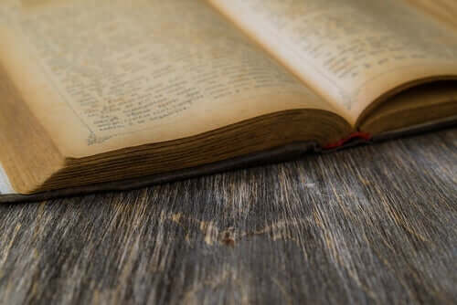 メリベア カリスト