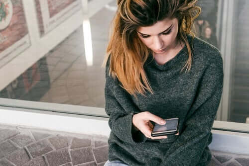 一方的 相手を恋しく思う 弊害