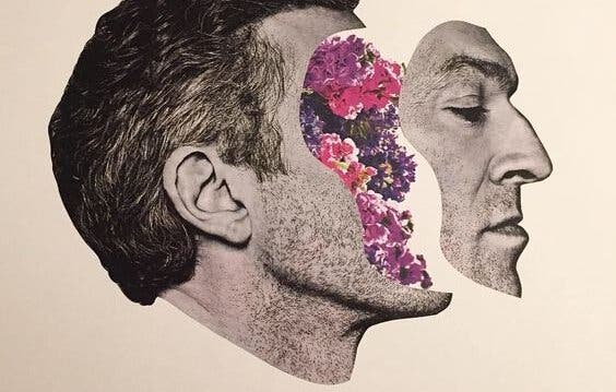 自分が好きじゃない